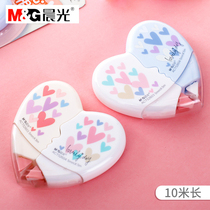 Chenguang cartoon cute heart cherish correction with girls Net red character with correction students with stationery correction belt to correct students with stationery correction belt to repair mistakes to modify couples large capacity real benefits wear high appearance girl Mini