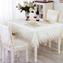 European-style dining table cloth fabric cover cloth tea table table table cloth garden table cloth garden table cloth lace table cloth chair set