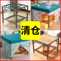 Fire table Home Grilled Fire Rack Square Portable Dining Table Heating Table Folding Table Simple Small Household Dining Table