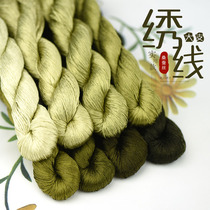 Handmade mulberry silk thread entangled flower suede embroidery silk embroidery silk embroidery thread handmade embroidery thread mold Green