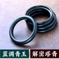 Declassified Tower Green Xinjiang Hetian Jade black mutton green jade wide thin bracelet fine material men and women bracelet jade jewelry