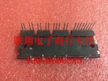 PS21864-AP PS21864-AP PS21864-P air conditioning module power server IPMSPM15A600V original power