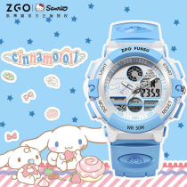 Magic Speed x Sanrio baby toy electronic watch Girl 3 years old 4 waterproof 5 luminous 6 primary school students 8 children boys