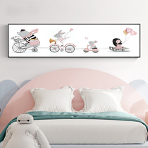 Bear happy journey childrens room decoration painting cute cartoon secondary bedroom bedside painting Girl room mural