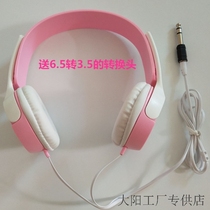 Universal electric piano keyboard headphones for earphones