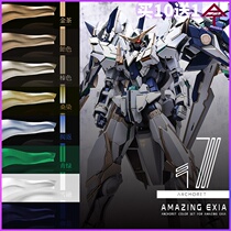 (Gum Paradise) Anchoret Platinum Amazing Model Oil Paint 30ml Nitro Paint Color