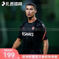 Zagi Sports Nike Nike 2021 European Cup Portugal Pre-match Warm Short Sleeve Jersey CD2579-010