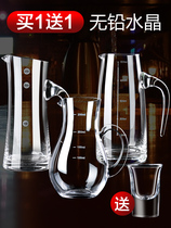 White wine wine separator with scale fair cup Household crystal glass Red wine wake-up wine pourer White wine glass jug