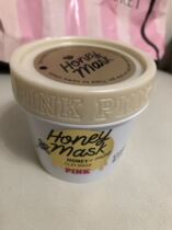 PINK Honey Clay Mask 190g American imported mud Mask