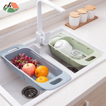 9 9 Zone Retractable sink drain rack Kitchen sink shelf Vegetable basin drain basket Dishes and chopsticks rack