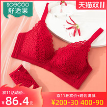 Comfortable fruit Thai latex big chest small thin women without steel ring big red life ox bra set