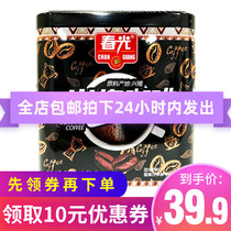Hainan specialty Chunguang food charcoal coffee 300g strong aroma formula instant coffee three-in-one gift box coffee powder