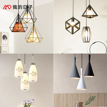 Restaurant Chandelier 2021 New Creative Personality Bar Table Lamp Modern Minimalist Home Nordic Kitchen Triple Head Chandelier