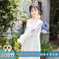 Neon clothes clearance special exquisite lace long sleeve retro Chinese style one city wind wool waist wrap skirt