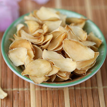Selection of dried lily 250g sulfur-free medicine Lily tablets dried lily Lily Lanzhou Lily