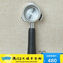 Italy San Marco SM la san marco 85E 100E bottomless handle No bottom handle spot