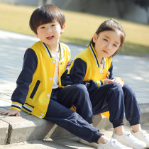 School uniforms for elementary school students suit Spring and autumn funds Childrens Games class clothes kindergarten garden clothes teachers three suits