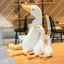 Net Red Color One Duck Plush Paparazzi Creative Doll Refueling Duck Big White Duck Appeasement for Pillow Birthday