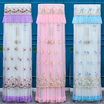  Vertical air conditioning hood Nordic cylindrical square cabinet machine European-style solid dust cover sitting room boot up without taking the elastic cover cloth