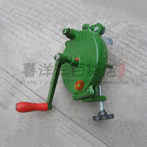 Hand rocking machine for sand and sand