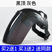  Plexiglass protective eye screen Head-mounted eye protection anti-baking face gas protection argon arc welding machine PC welding mask