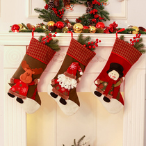 Christmas socks Christmas decoration supplies gift bag gift bag fireplace ornament pendant large candy storage socks