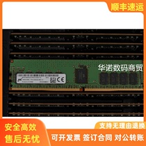 Magnesite Original 16G 2RX8 PC4-3200AA DDR4 ECC REG RDIMM Server Memory Strip