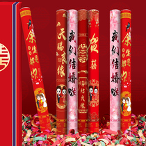 Wedding Hand held with opening ceremony Courtesy Barrel Salute Cannons Colorful Ribbon with Colorful Flowers Silo Wedding accessories Grand total wedding