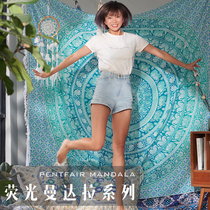 PentFair Mandala Mandala tapestry sheets yoga sand release fluorescent series