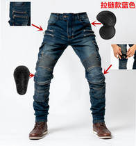 Exploits 2019 motorcycle riding pants mens jeans anti-fall cross-country summer season casual locomotive pants