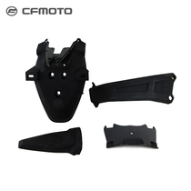 CFMOTO spring breeze motorcycle original parts 700CL-X license plate bracket mud shell CF700-2 rear fender