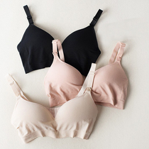 Pregnant women fashion thin non-rimless pregnancy solid color postpartum nursing bra gathered anti-sagging side bra