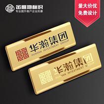 Upscale breasts set for logo Metal work number plates Custom beauty salon hotel company Employee card Badge reservation