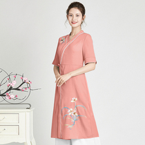 Tangyue 2021 summer new beautician work clothes womens health hall beauty salon skin management suit middle sleeve