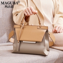 Maguba bag 2022 new explosive handbag female fashionable shoulder bag Ms light luxury leather female bag