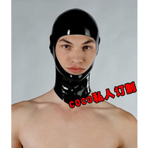 coco latex headgear latex dew face headgear male and female general purpose headgear mask latex cos headgear