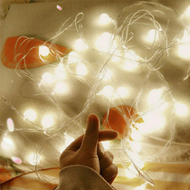 LED ball girl heart small light flashing light string light Christmas decoration small light bulb bedroom creative romantic neon light