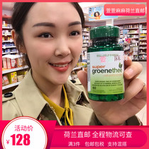 3 pieces of direct mail package tax HollandBarrett Holland Barrett Natural Green Tea Essence Tablets 60 Tablets