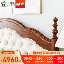 American bed Solid wood bed Light luxury soft bag bed Xiaomei country double bed Simple style furniture household 1 8-meter bed