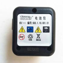 Tengya gas gun nail grab original battery 50 40A 40B accessories charging dock adapter promotion