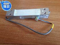 HBM sensor PW6CMR3KG-40KG PW6CC3MR low-cost hot sale