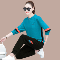 Mother Sports Suit Womens Spring Autumn Sweatshirt Knit Cardio-weaters middle-aged and middle-aged autumn clothing and casual clothes Two sets