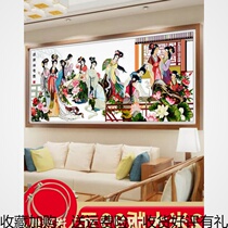 2019 New Cross Stitch twelve golden hairpin line Creative Generation full embroidery Red Mansion Dream group Fang figure piano chess calligraphy and painting Jinling hairpin