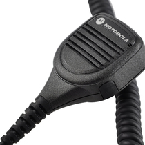 Motorola Walkie talkie hand microphone for gp328d GP338D original PMMN4024A