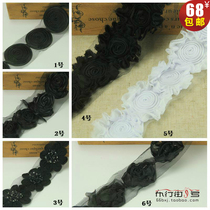 T595K three-dimensional flower lei ribbon fabric material clothes decoration lace skirt accessories width 5-75cm