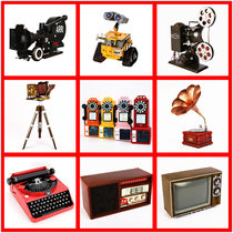 Old nostalgic radio Revoking machine TV Sewing Machine Model Retro Swing Piece Bar Coffee Shop Decoration