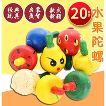 Fruit gyro wooden children Classic Adult nostalgic educational decompression toy boy decompression Game small toy