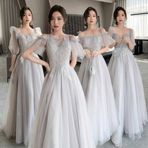 Grey bridesmaid clothes 2021 New Autumn Wedding Fairy temperament thin niche sisters group performance dress dress spring and autumn
