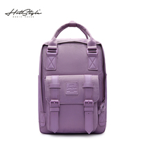 HOTSTYLE Japanese backpack female fashion wild college students school bag ins simple mini backpack campus
