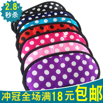 EM14 AliExpress supply Sand shade yanzhao travel sleep eye mask big round dot eye mask
